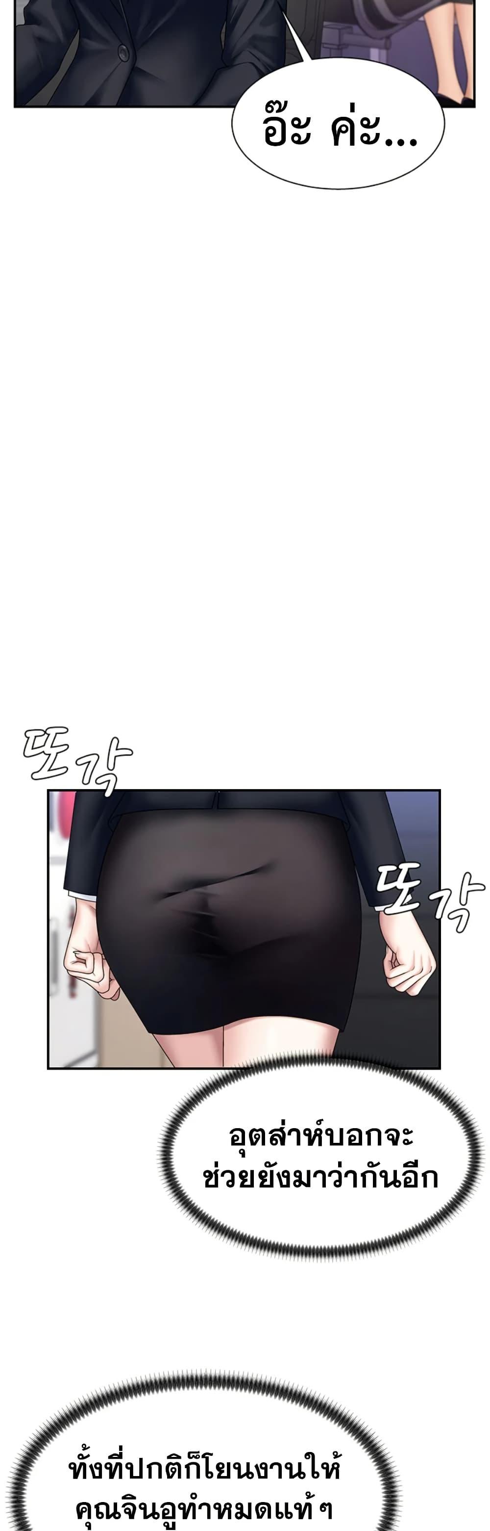 Doujin-Lc- อ่าน โดจิน มังฮวา เกาหลี ญี่ปุ่น จีน แปลไทย Repay With Your Body ตอนที่ 1 2 3 4 5 6 7 8 9 10 11 12 13 14 ฟรี ไม่มีโฆษณา อ่าน โดจิน Manhwa เกาหลี ญี่ปุ่น จีน เรามีครบ คัดมาให้เน้นๆ โดจิน 18+ รับประกันความฟินโดย  Doujin Lc