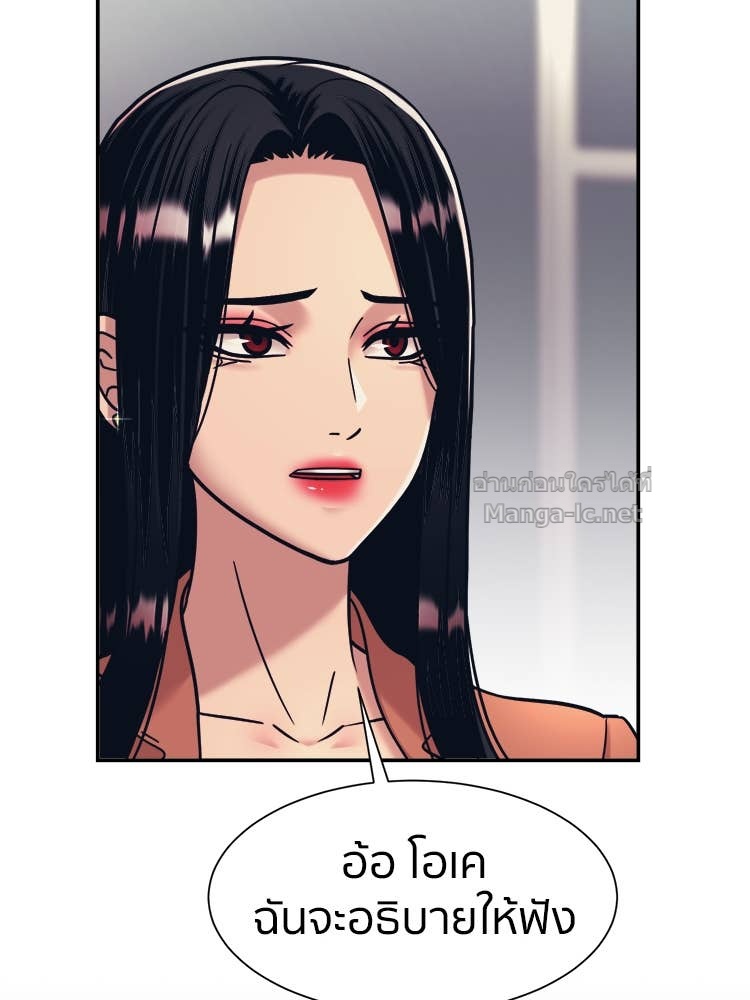 Doujin-Lc- อ่าน โดจิน มังฮวา เกาหลี ญี่ปุ่น จีน แปลไทย โคตรแกร่ง ตอนที่ 1 2 3 4 5 6 7 8 9 10 11 12 13 14 ฟรี ไม่มีโฆษณา อ่าน โดจิน Manhwa เกาหลี ญี่ปุ่น จีน เรามีครบ คัดมาให้เน้นๆ โดจิน 18+ รับประกันความฟินโดย Doujin Lc