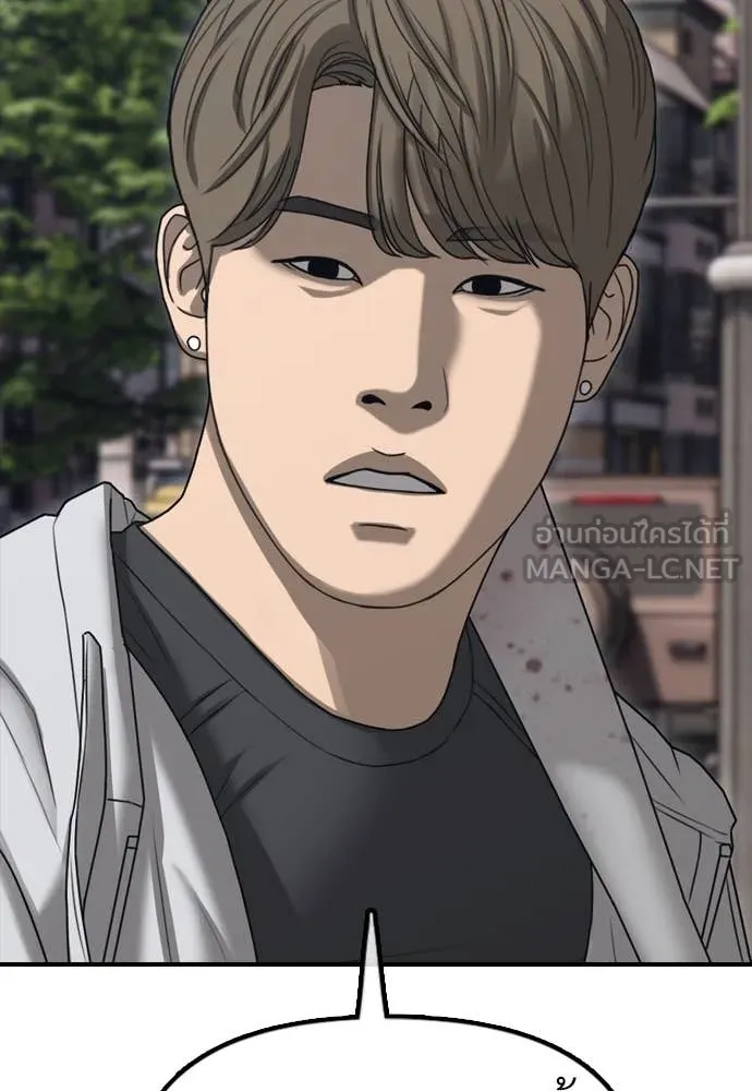 ผู้กล้าฝ่า ตอนที่ 7 รูปที่ 71