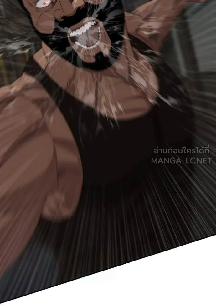 BAD GUY ตอนที่ 259 รูปที่ 26