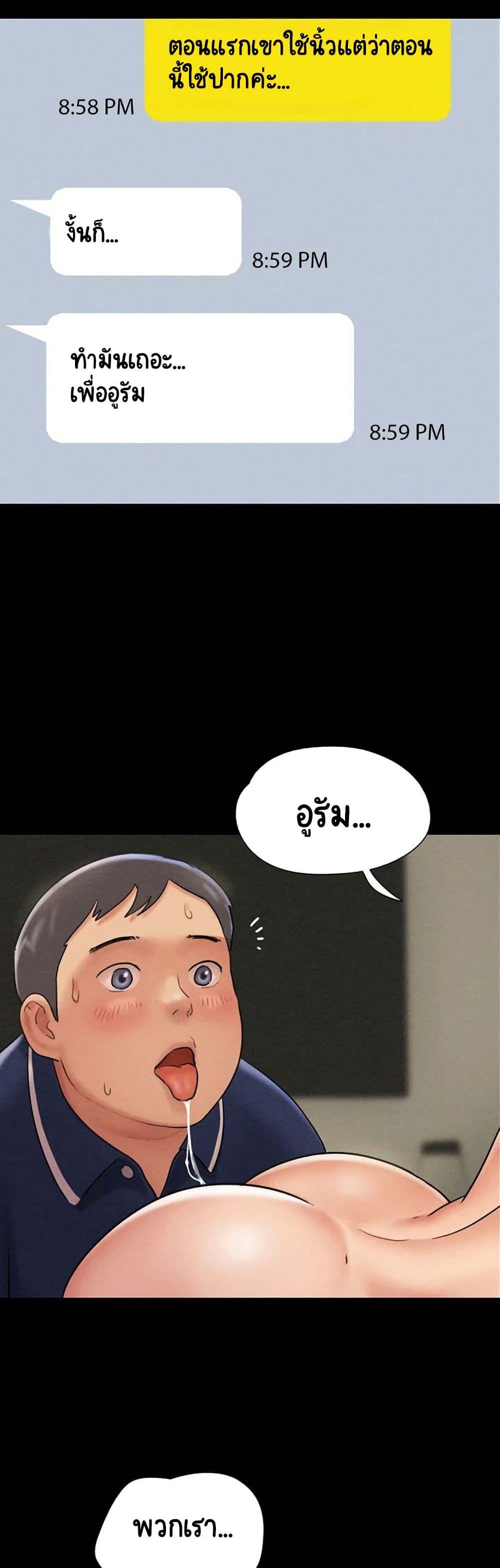 Doujin-Lc- อ่าน โดจิน มังฮวา เกาหลี ญี่ปุ่น จีน แปลไทย Soeun ตอนที่ 1 2 3 4 5 6 7 8 9 10 11 12 13 14 ฟรี ไม่มีโฆษณา อ่าน โดจิน Manhwa เกาหลี ญี่ปุ่น จีน เรามีครบ คัดมาให้เน้นๆ โดจิน 18+ รับประกันความฟินโดย  Doujin Lc