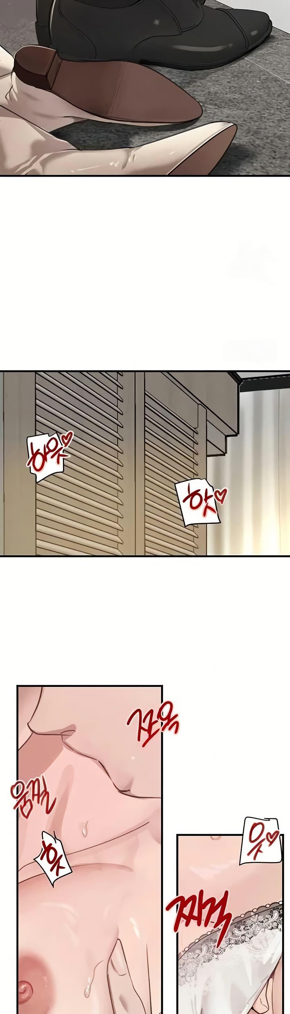 Doujin-Lc- อ่าน โดจิน มังฮวา เกาหลี ญี่ปุ่น จีน แปลไทย The Boss’s Daughter ตอนที่ 1 2 3 4 5 6 7 8 9 10 11 12 13 14 ฟรี ไม่มีโฆษณา อ่าน โดจิน Manhwa เกาหลี ญี่ปุ่น จีน เรามีครบ คัดมาให้เน้นๆ โดจิน 18+ รับประกันความฟินโดย  Doujin Lc
