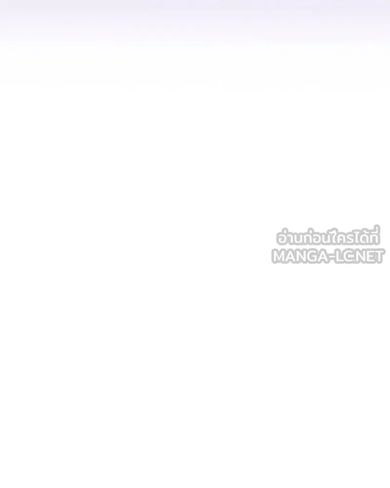 เซเรน่า ตอนที่ 27 รูปที่ 93