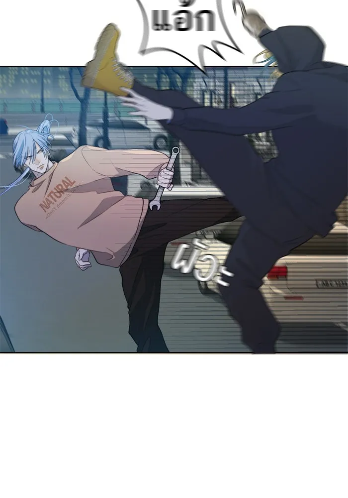 เปย์นี้เพื่อนาย My Sugar Baby ตอนที่ 63 ฮิปโปนักฆ่า รูปที่ 10