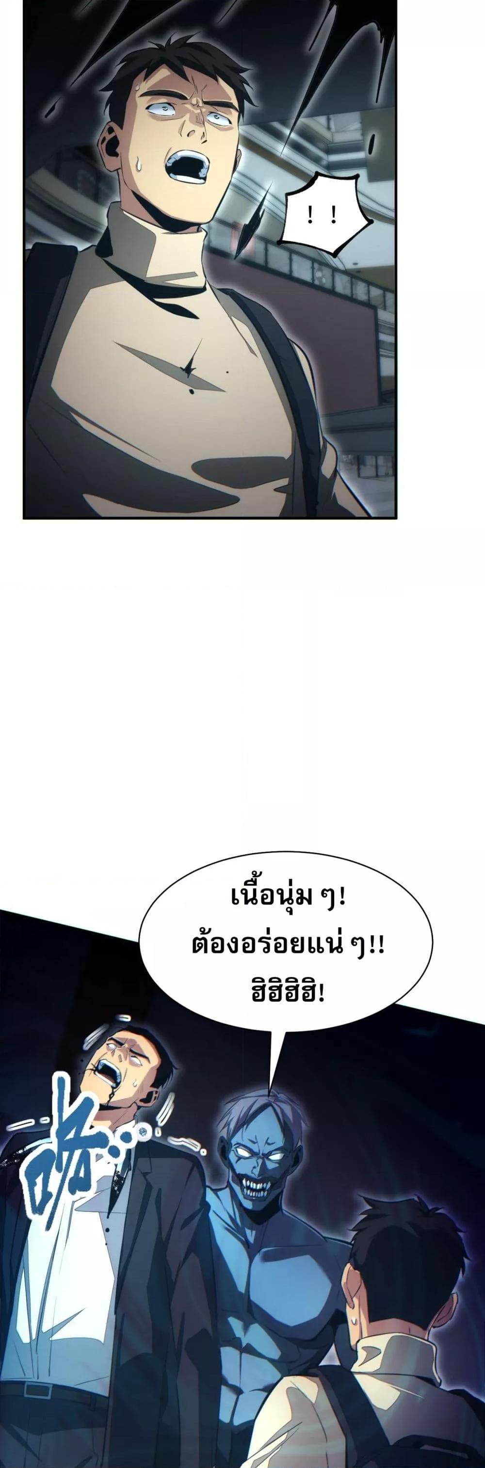 Manga-lc-com อ่านมังงะ อ่านการ์ตูน ออนไลน์ ฟรี Rebirthinthe ตอนที่ 1 2 3 4 5 6 7 8 9 10 11 12 13 14 ฟรี ไม่มีโฆษณา Manga-lc - อ่าน มังงะ อ่าน การ์ตูน ออนไลน์ อ่านมังงะ ฟรี