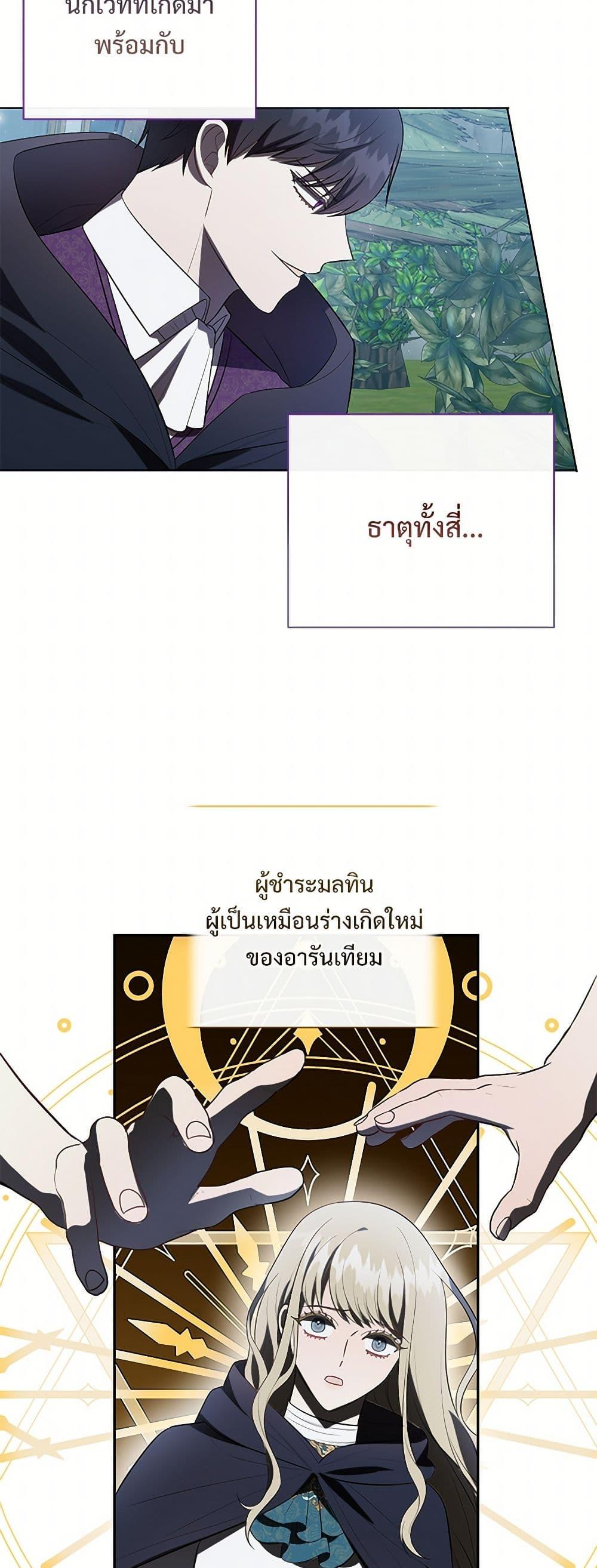 Manga-lc-com อ่านมังงะ อ่านการ์ตูน ออนไลน์ ฟรี Please Don’t Eat Me! ตอนที่ 1 2 3 4 5 6 7 8 9 10 11 12 13 14 ฟรี ไม่มีโฆษณา Manga-lc - อ่าน มังงะ อ่าน การ์ตูน ออนไลน์ อ่านมังงะ ฟรี