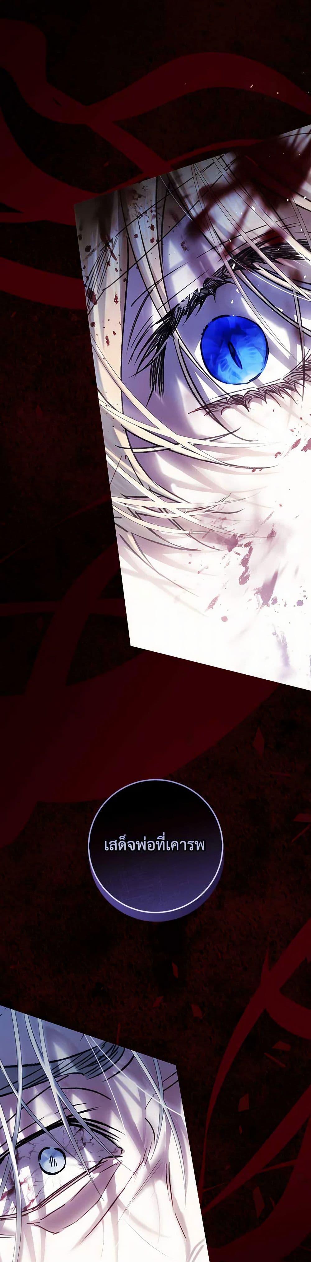 Manga-lc-com อ่านมังงะ อ่านการ์ตูน ออนไลน์ ฟรี The Villainess Is A Marionette ตอนที่ 1 2 3 4 5 6 7 8 9 10 11 12 13 14 ฟรี ไม่มีโฆษณา Manga-lc - อ่าน มังงะ อ่าน การ์ตูน ออนไลน์ อ่านมังงะ ฟรี