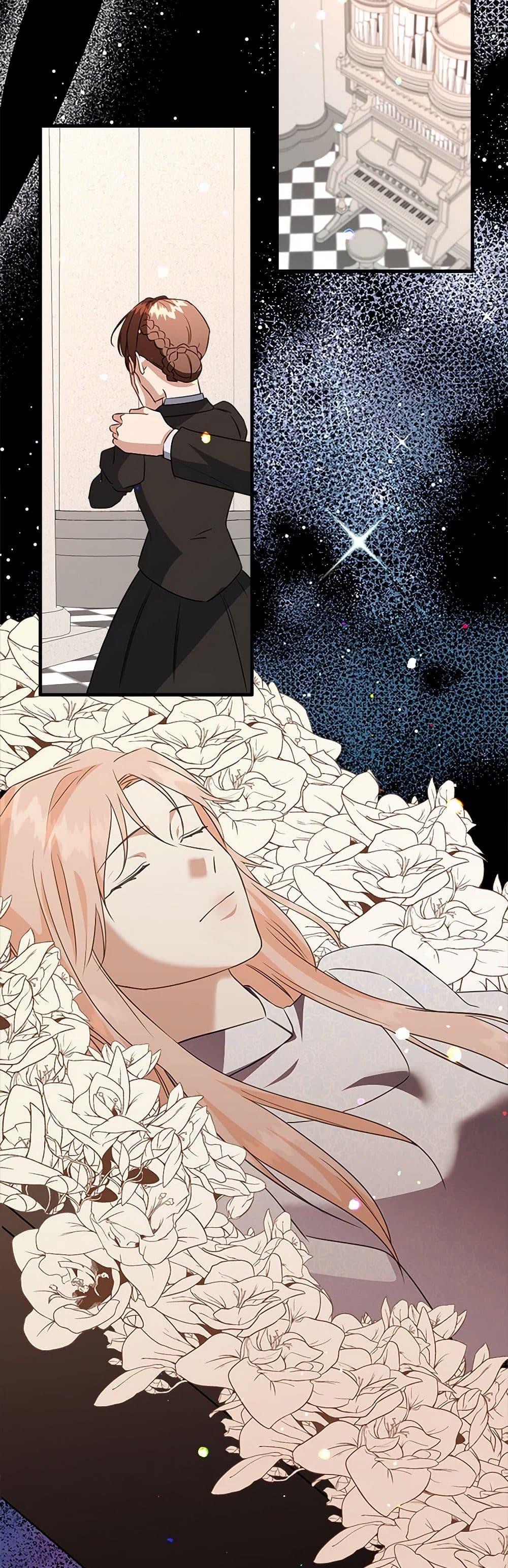 Manga-lc-com อ่านมังงะ อ่านการ์ตูน ออนไลน์ ฟรี Can’t Go Too Far With the Unrelenting Duke ตอนที่ 1 2 3 4 5 6 7 8 9 10 11 12 13 14 ฟรี ไม่มีโฆษณา Manga-lc - อ่าน มังงะ อ่าน การ์ตูน ออนไลน์ อ่านมังงะ ฟรี