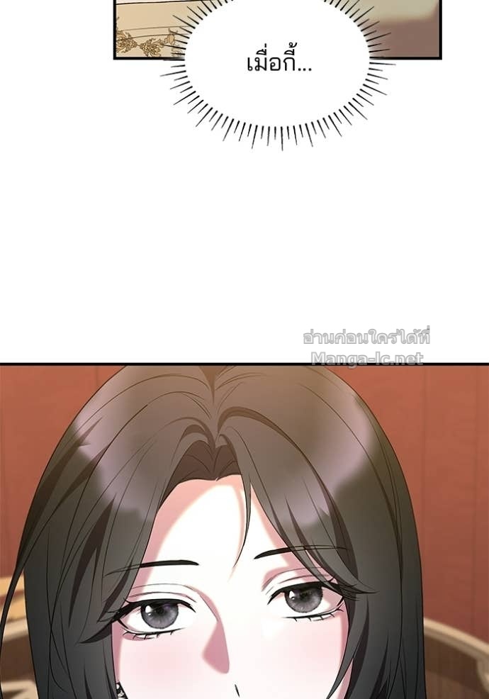 Doujin-Lc- อ่าน โดจิน มังฮวา เกาหลี ญี่ปุ่น จีน แปลไทย ชายาคนสุดท้ายของเจ้าชายไร้หัวใจ ตอนที่ 1 2 3 4 5 6 7 8 9 10 11 12 13 14 ฟรี ไม่มีโฆษณา อ่าน โดจิน Manhwa เกาหลี ญี่ปุ่น จีน เรามีครบ คัดมาให้เน้นๆ โดจิน 18+ รับประกันความฟินโดย Doujin Lc