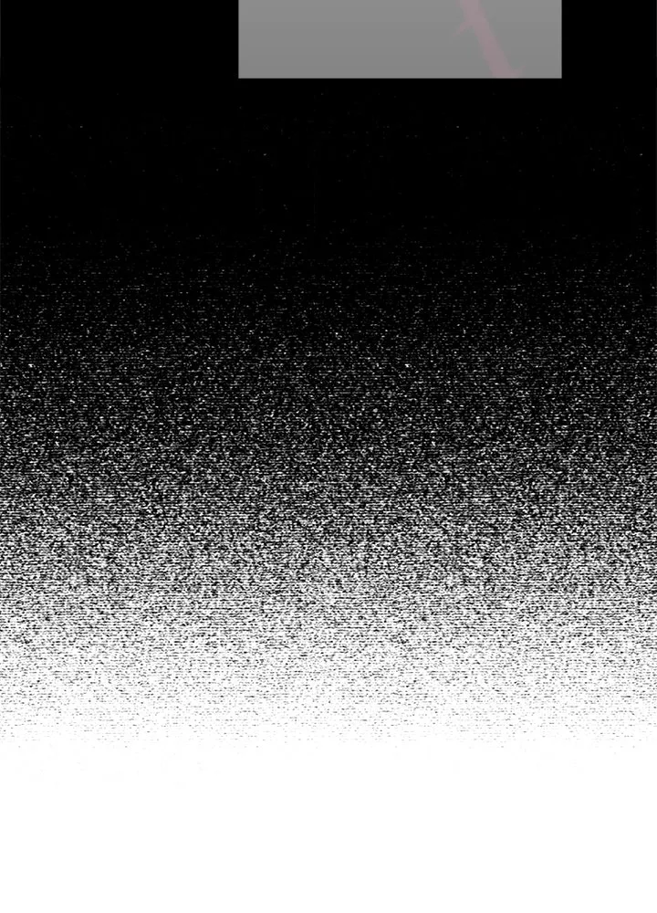 องค์ชายผู้อื้อฉาว ตอนที่ 82 รูปที่ 26