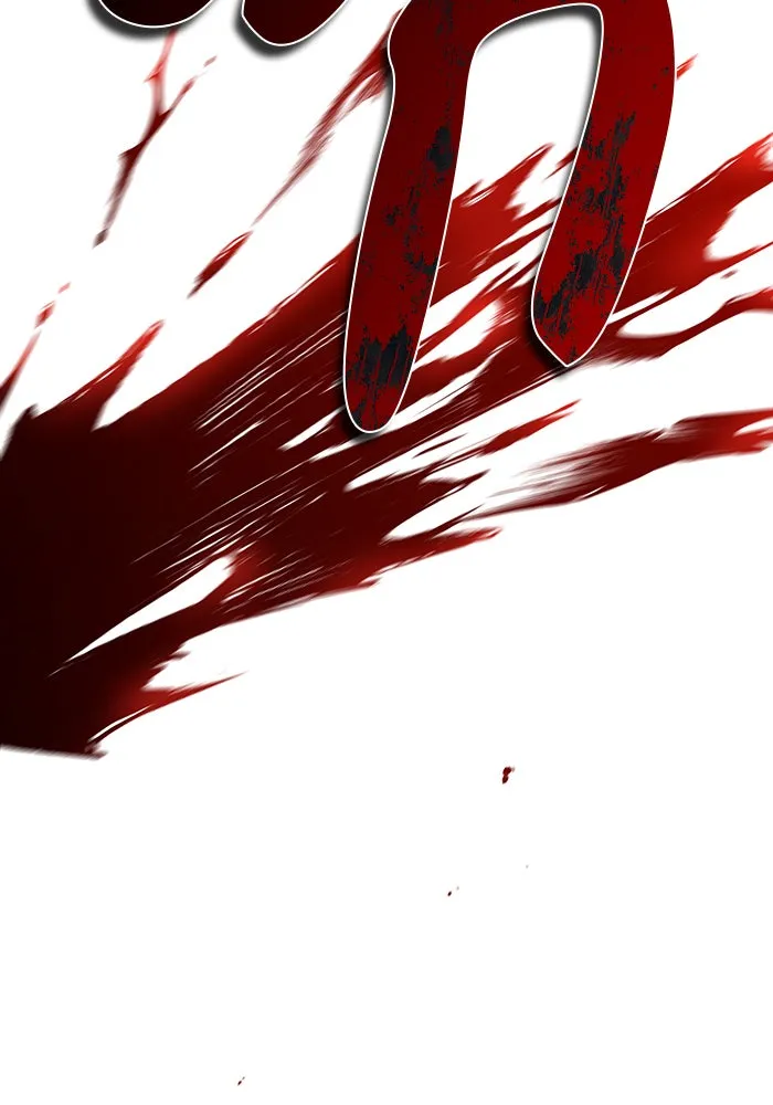 ผมไม่ได้เก่งอย่างที่คิด ตอนที่ 74 รูปที่ 53