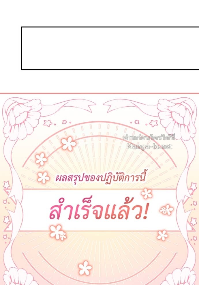 Doujin-Lc- อ่าน โดจิน มังฮวา เกาหลี ญี่ปุ่น จีน แปลไทย คิดว่าการบิดเบือนต้นฉบับ มันทำได้ง่าย ๆ หรือไง ตอนที่ 1 2 3 4 5 6 7 8 9 10 11 12 13 14 ฟรี ไม่มีโฆษณา อ่าน โดจิน Manhwa เกาหลี ญี่ปุ่น จีน เรามีครบ คัดมาให้เน้นๆ โดจิน 18+ รับประกันความฟินโดย Doujin Lc