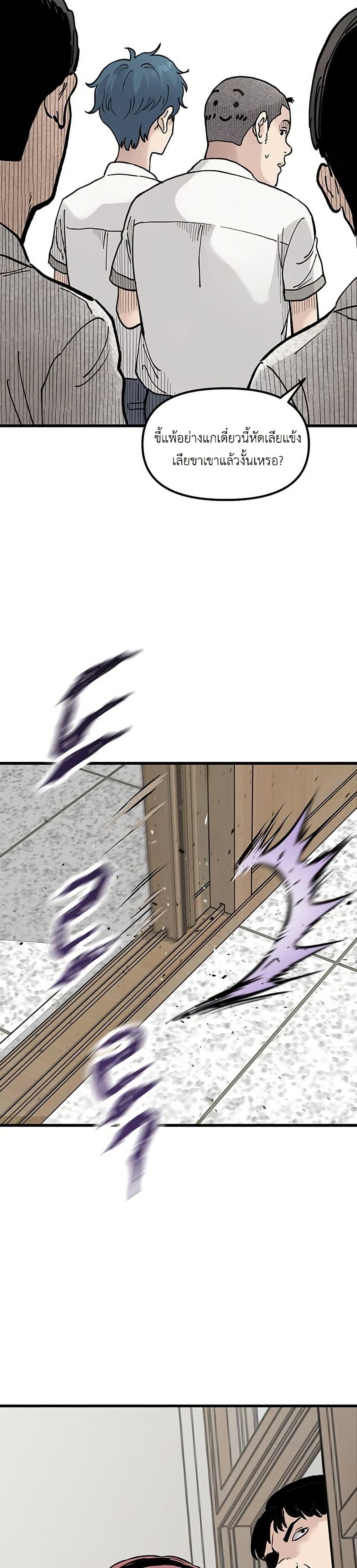 Manga-lc-com อ่านมังงะ อ่านการ์ตูน ออนไลน์ ฟรี The Silent Transfer Student ตอนที่ 1 2 3 4 5 6 7 8 9 10 11 12 13 14 ฟรี ไม่มีโฆษณา Manga-lc - อ่าน มังงะ อ่าน การ์ตูน ออนไลน์ อ่านมังงะ ฟรี