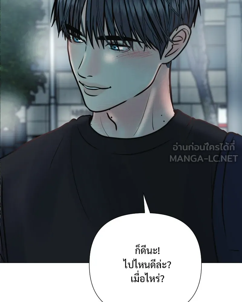 รักนี้ไม่ต้องมีเซนส์ ตอนที่ 33 รูปที่ 156