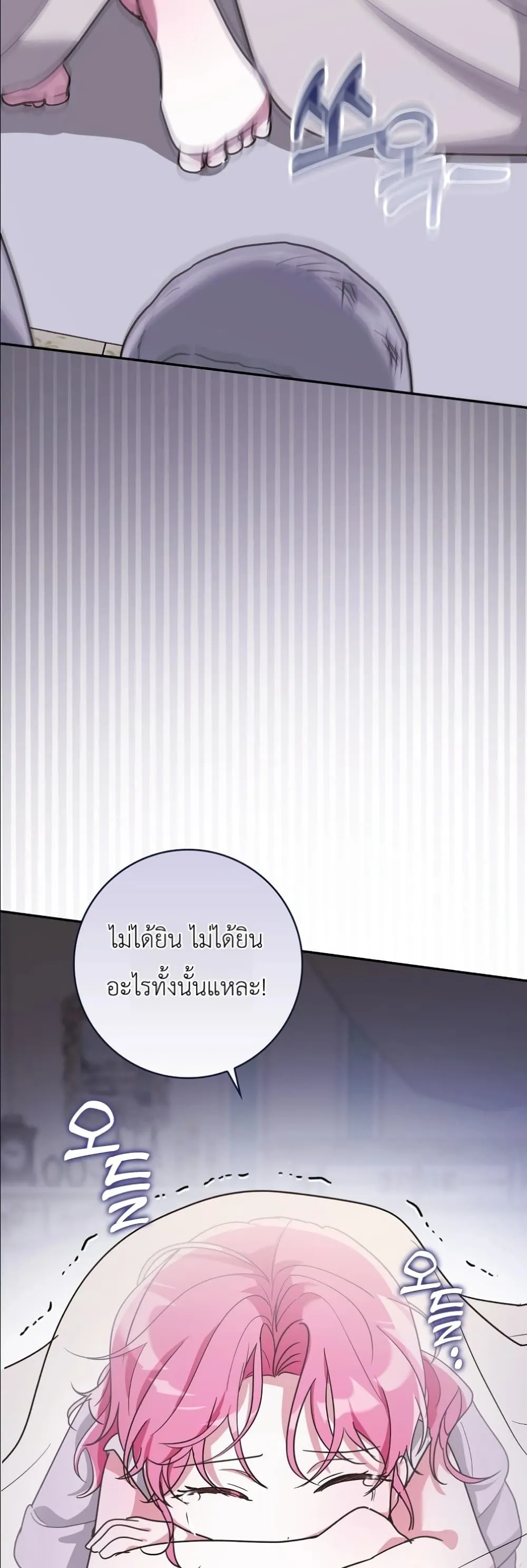 Manga-lc-com อ่านมังงะ อ่านการ์ตูน ออนไลน์ ฟรี I Will Save My Dad ตอนที่ 1 2 3 4 5 6 7 8 9 10 11 12 13 14 ฟรี ไม่มีโฆษณา Manga-lc - อ่าน มังงะ อ่าน การ์ตูน ออนไลน์ อ่านมังงะ ฟรี