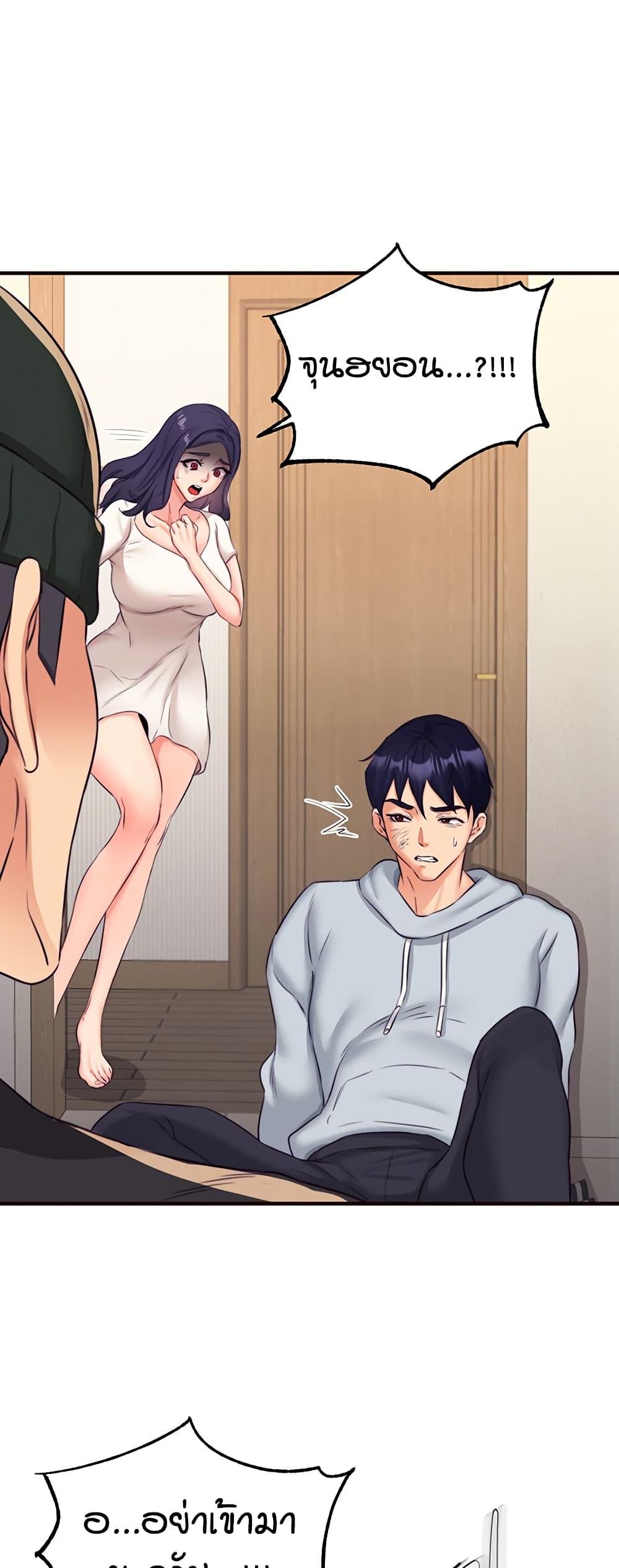 Doujin-Lc- อ่าน โดจิน มังฮวา เกาหลี ญี่ปุ่น จีน แปลไทย An Introduction to MILFs ตอนที่ 1 2 3 4 5 6 7 8 9 10 11 12 13 14 ฟรี ไม่มีโฆษณา อ่าน โดจิน Manhwa เกาหลี ญี่ปุ่น จีน เรามีครบ คัดมาให้เน้นๆ โดจิน 18+ รับประกันความฟินโดย  Doujin Lc