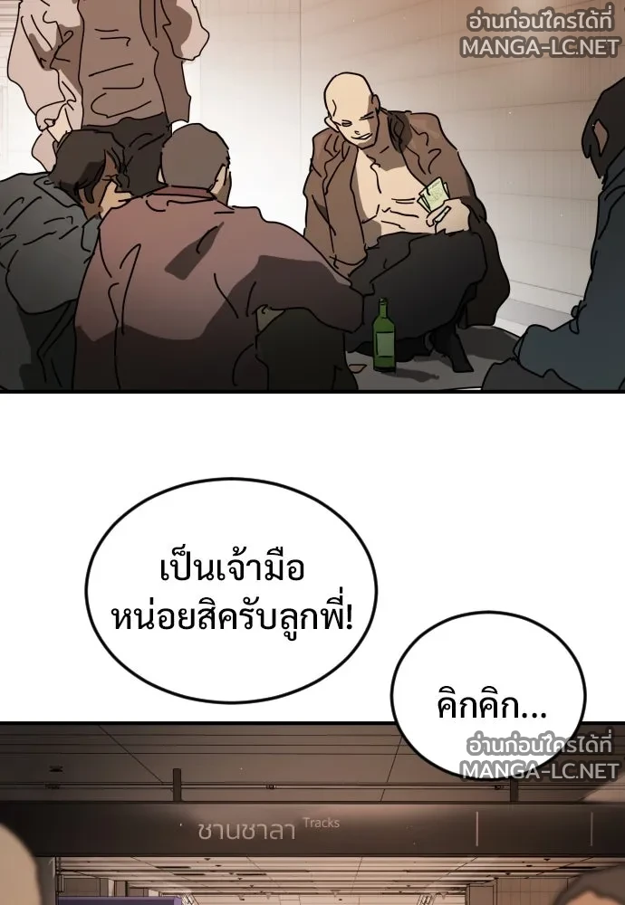 Manga-lc-com อ่านมังงะ อ่านการ์ตูน ออนไลน์ ฟรี วันดีคืนดี โซลก็ ตอนที่ 1 2 3 4 5 6 7 8 9 10 11 12 13 14 ฟรี ไม่มีโฆษณา Manga-lc - อ่าน มังงะ อ่าน การ์ตูน ออนไลน์ อ่านมังงะ ฟรี