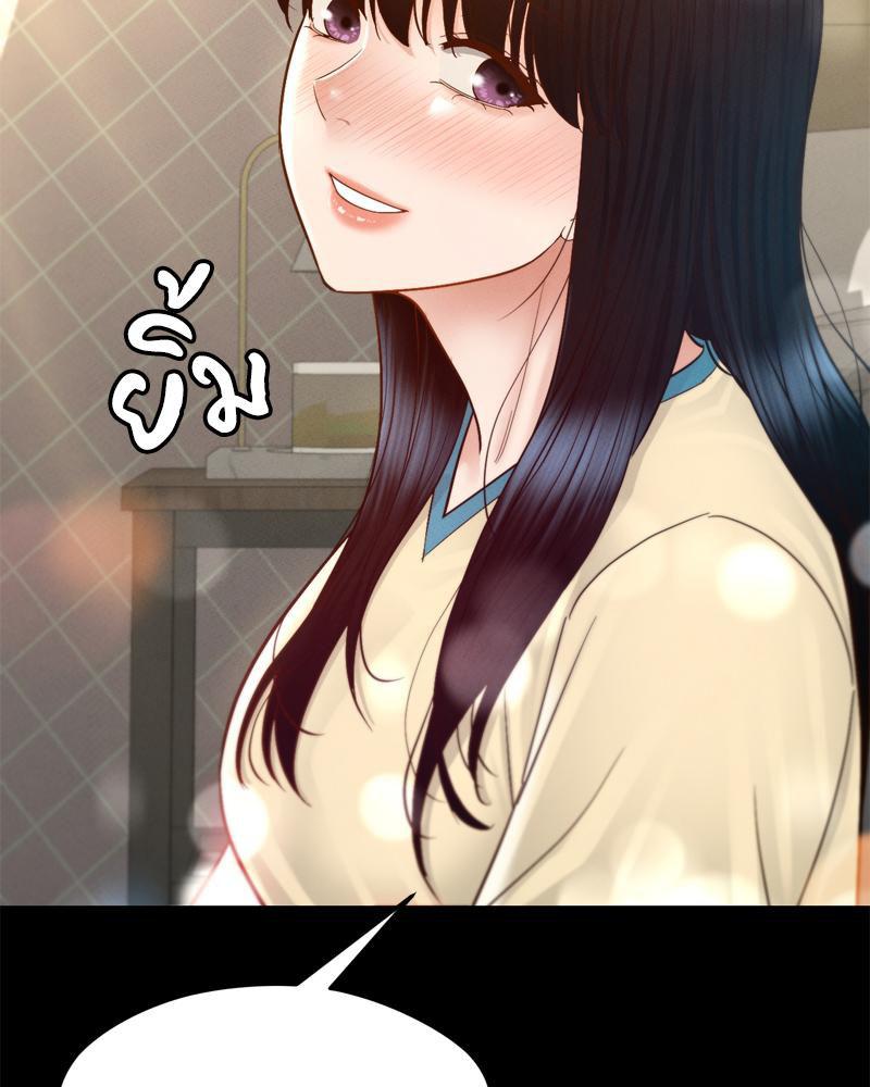 Doujin-Lc- อ่าน โดจิน มังฮวา เกาหลี ญี่ปุ่น จีน แปลไทย sweet home ตอนที่ 1 2 3 4 5 6 7 8 9 10 11 12 13 14 ฟรี ไม่มีโฆษณา อ่าน โดจิน Manhwa เกาหลี ญี่ปุ่น จีน เรามีครบ คัดมาให้เน้นๆ โดจิน 18+ รับประกันความฟินโดย  Doujin Lc