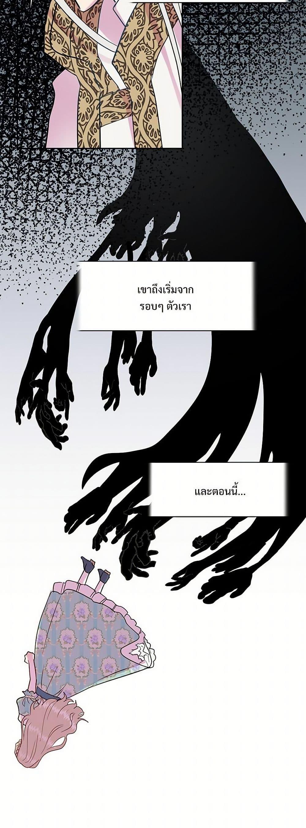 Manga-lc-com อ่านมังงะ อ่านการ์ตูน ออนไลน์ ฟรี Please Don’t Eat Me! ตอนที่ 1 2 3 4 5 6 7 8 9 10 11 12 13 14 ฟรี ไม่มีโฆษณา Manga-lc - อ่าน มังงะ อ่าน การ์ตูน ออนไลน์ อ่านมังงะ ฟรี