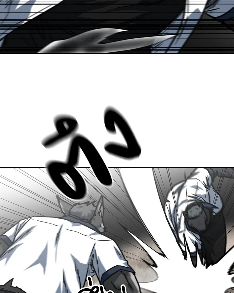 โรงเรียนสัตว์กินเนื้อ ตอนที่ 85 รูปที่ 8