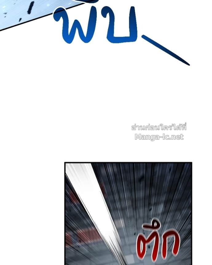 Doujin-Lc- อ่าน โดจิน มังฮวา เกาหลี ญี่ปุ่น จีน แปลไทย ฮีลเลอร์กำมะลอ ตอนที่ 1 2 3 4 5 6 7 8 9 10 11 12 13 14 ฟรี ไม่มีโฆษณา อ่าน โดจิน Manhwa เกาหลี ญี่ปุ่น จีน เรามีครบ คัดมาให้เน้นๆ โดจิน 18+ รับประกันความฟินโดย Doujin Lc