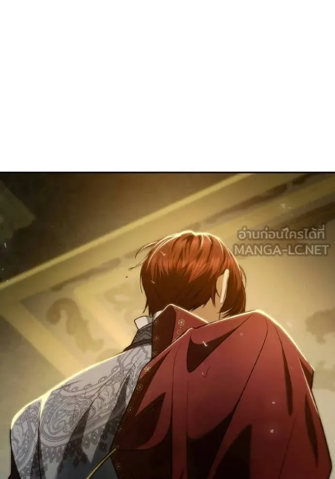 ชาตินี้น้องขอ ตอนที่ 183 รูปที่ 56