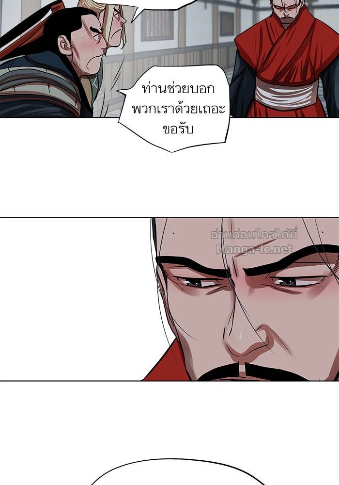 Doujin-Lc- อ่าน โดจิน มังฮวา เกาหลี ญี่ปุ่น จีน แปลไทย องครักษ์แห่งอัครสกุลจาง ตอนที่ 1 2 3 4 5 6 7 8 9 10 11 12 13 14 ฟรี ไม่มีโฆษณา อ่าน โดจิน Manhwa เกาหลี ญี่ปุ่น จีน เรามีครบ คัดมาให้เน้นๆ โดจิน 18+ รับประกันความฟินโดย Doujin Lc