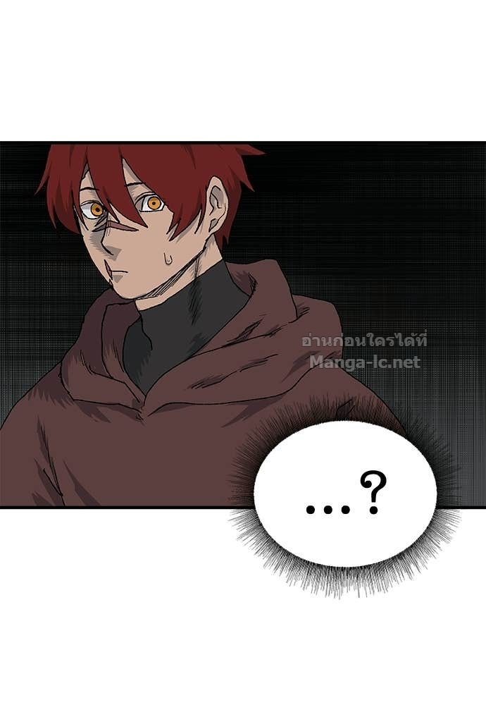 Doujin-Lc- อ่าน โดจิน มังฮวา เกาหลี ญี่ปุ่น จีน แปลไทย สารสุดท้ายจากโครงกระดูก ตอนที่ 1 2 3 4 5 6 7 8 9 10 11 12 13 14 ฟรี ไม่มีโฆษณา อ่าน โดจิน Manhwa เกาหลี ญี่ปุ่น จีน เรามีครบ คัดมาให้เน้นๆ โดจิน 18+ รับประกันความฟินโดย Doujin Lc