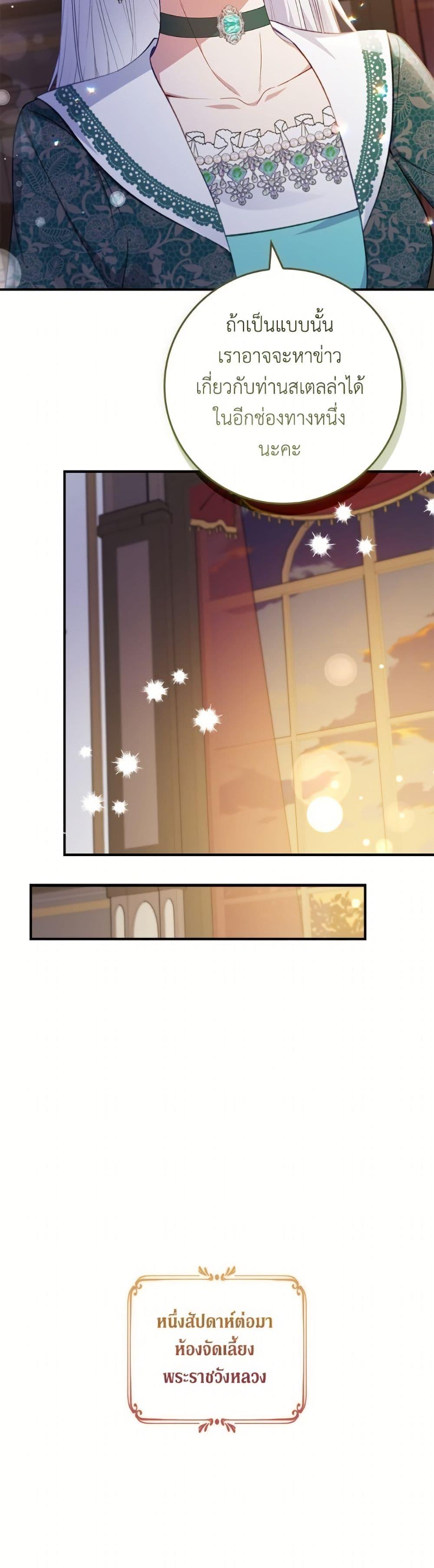 Manga-lc-com อ่านมังงะ อ่านการ์ตูน ออนไลน์ ฟรี Fakes Don’t Want To Be Real ตอนที่ 1 2 3 4 5 6 7 8 9 10 11 12 13 14 ฟรี ไม่มีโฆษณา Manga-lc - อ่าน มังงะ อ่าน การ์ตูน ออนไลน์ อ่านมังงะ ฟรี