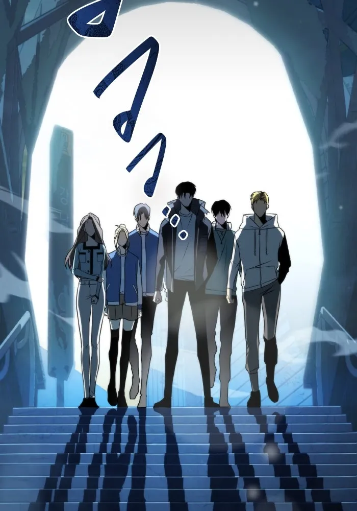 การแข่งขันของผู้เกิดใหม่ ตอนที่ 4 รูปที่ 4