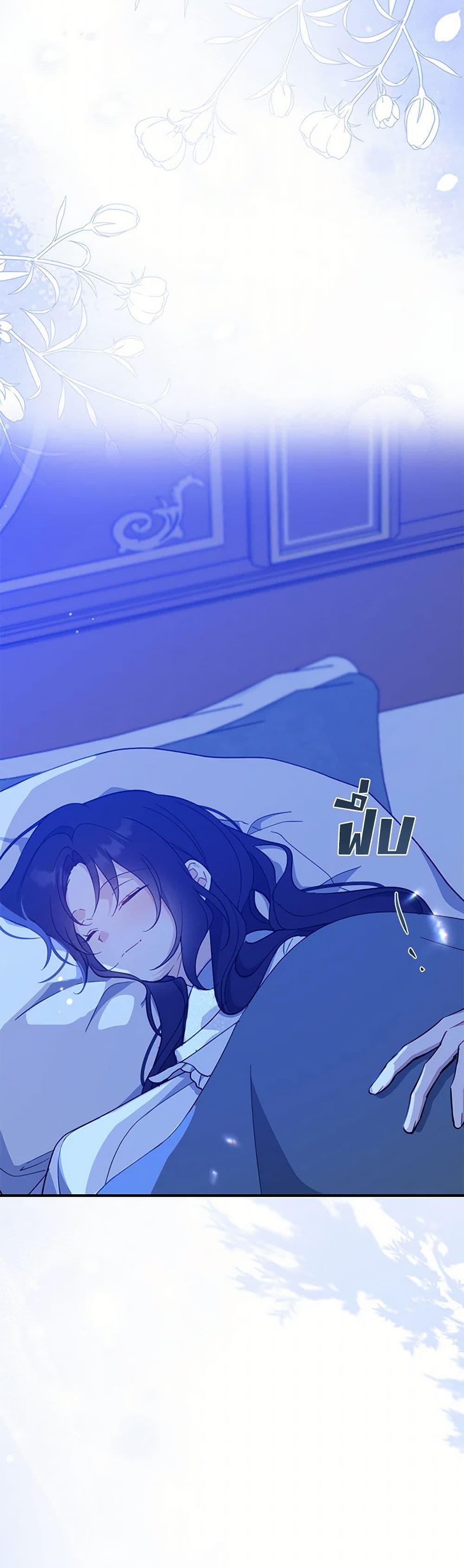 Manga-lc-com อ่านมังงะ อ่านการ์ตูน ออนไลน์ ฟรี Here Comes The Silver Spoon! ตอนที่ 1 2 3 4 5 6 7 8 9 10 11 12 13 14 ฟรี ไม่มีโฆษณา Manga-lc - อ่าน มังงะ อ่าน การ์ตูน ออนไลน์ อ่านมังงะ ฟรี