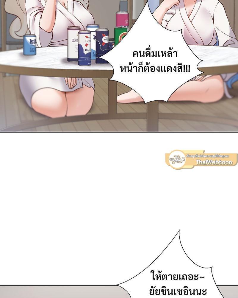Doujin-Lc- อ่าน โดจิน มังฮวา เกาหลี ญี่ปุ่น จีน แปลไทย Family with Benefits ตอนที่ 1 2 3 4 5 6 7 8 9 10 11 12 13 14 ฟรี ไม่มีโฆษณา อ่าน โดจิน Manhwa เกาหลี ญี่ปุ่น จีน เรามีครบ คัดมาให้เน้นๆ โดจิน 18+ รับประกันความฟินโดย  Doujin Lc