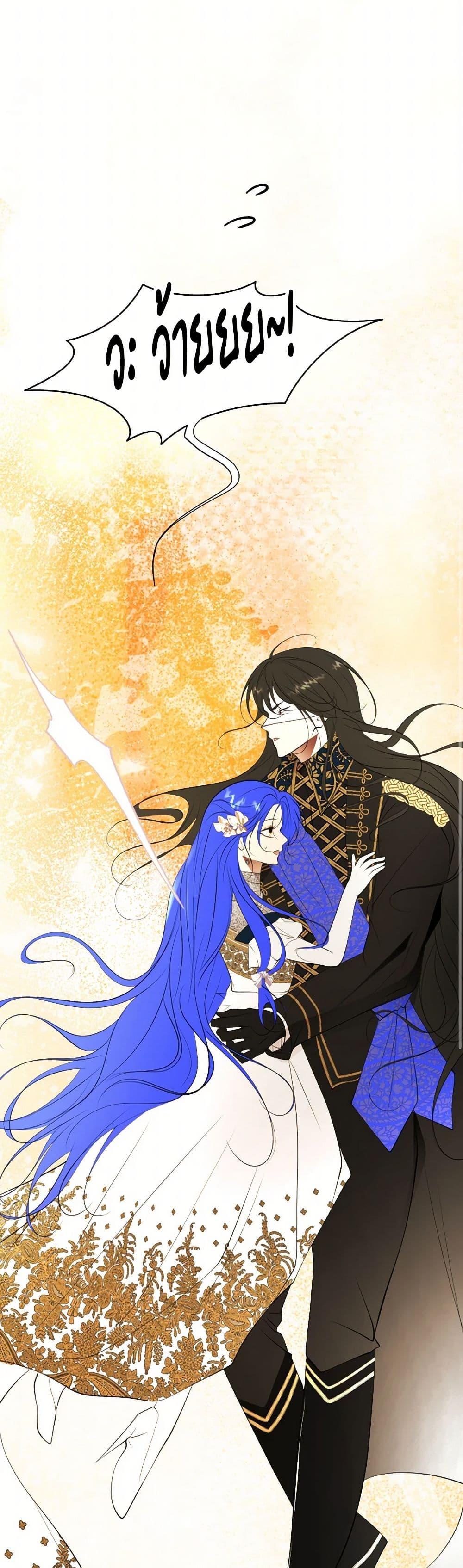 Manga-lc-com อ่านมังงะ อ่านการ์ตูน ออนไลน์ ฟรี The Tyrant’s Horse ตอนที่ 1 2 3 4 5 6 7 8 9 10 11 12 13 14 ฟรี ไม่มีโฆษณา Manga-lc - อ่าน มังงะ อ่าน การ์ตูน ออนไลน์ อ่านมังงะ ฟรี