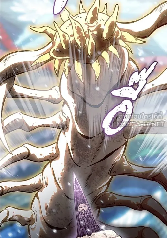 ทาวเวอร์ออฟก๊อด หอคอ ตอนที่ 636 รูปที่ 213