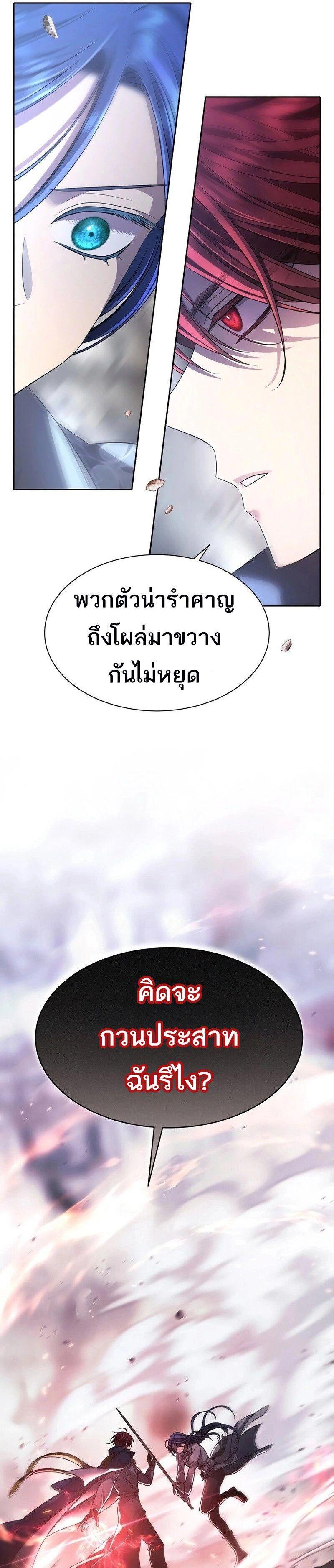 Manga-lc-com อ่านมังงะ อ่านการ์ตูน ออนไลน์ ฟรี Black Haze ตอนที่ 1 2 3 4 5 6 7 8 9 10 11 12 13 14 ฟรี ไม่มีโฆษณา Manga-lc - อ่าน มังงะ อ่าน การ์ตูน ออนไลน์ อ่านมังงะ ฟรี