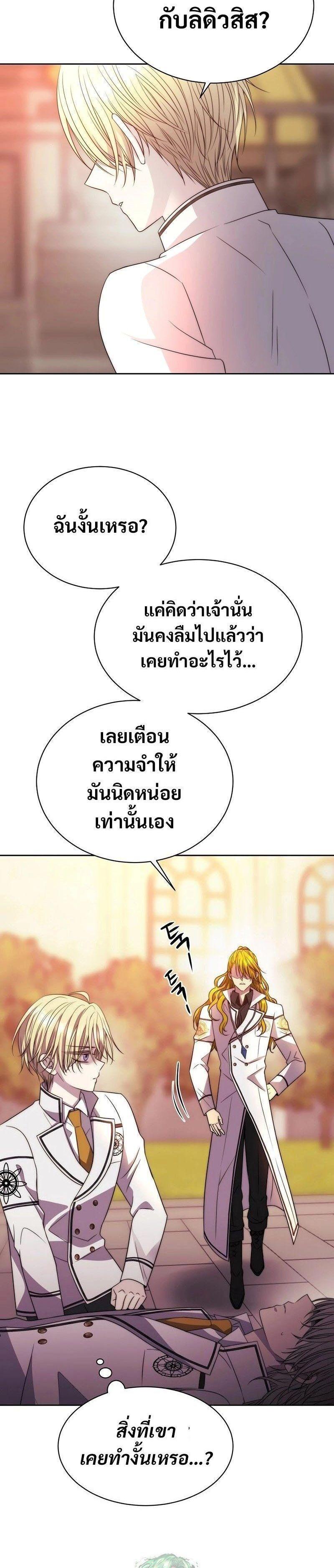 Manga-lc-com อ่านมังงะ อ่านการ์ตูน ออนไลน์ ฟรี Black Haze ตอนที่ 1 2 3 4 5 6 7 8 9 10 11 12 13 14 ฟรี ไม่มีโฆษณา Manga-lc - อ่าน มังงะ อ่าน การ์ตูน ออนไลน์ อ่านมังงะ ฟรี