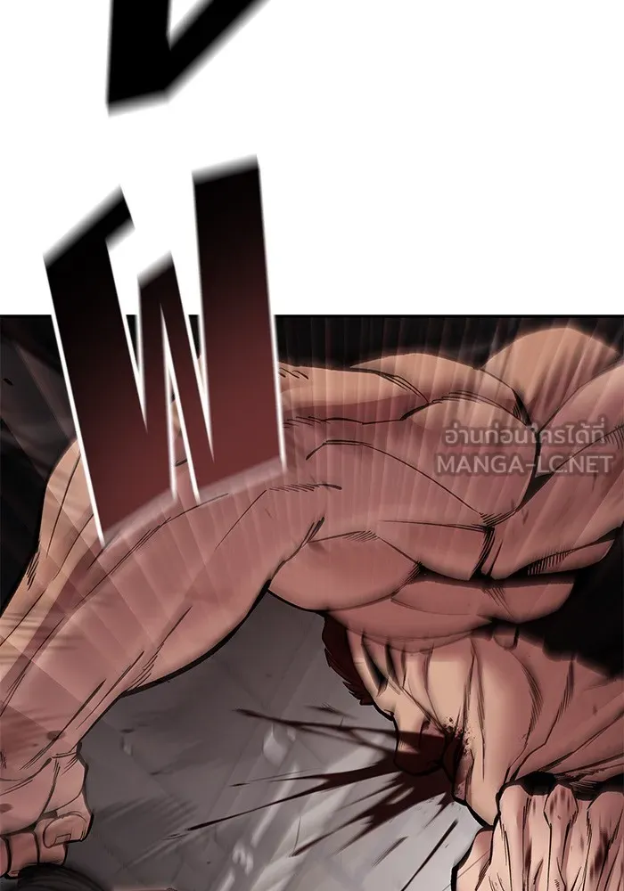 เลวฟาดเลว ตอนที่ 75 รูปที่ 177