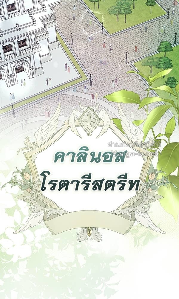 Doujin-Lc- อ่าน โดจิน มังฮวา เกาหลี ญี่ปุ่น จีน แปลไทย นางเอกนอกบท ตอนที่ 1 2 3 4 5 6 7 8 9 10 11 12 13 14 ฟรี ไม่มีโฆษณา อ่าน โดจิน Manhwa เกาหลี ญี่ปุ่น จีน เรามีครบ คัดมาให้เน้นๆ โดจิน 18+ รับประกันความฟินโดย Doujin Lc