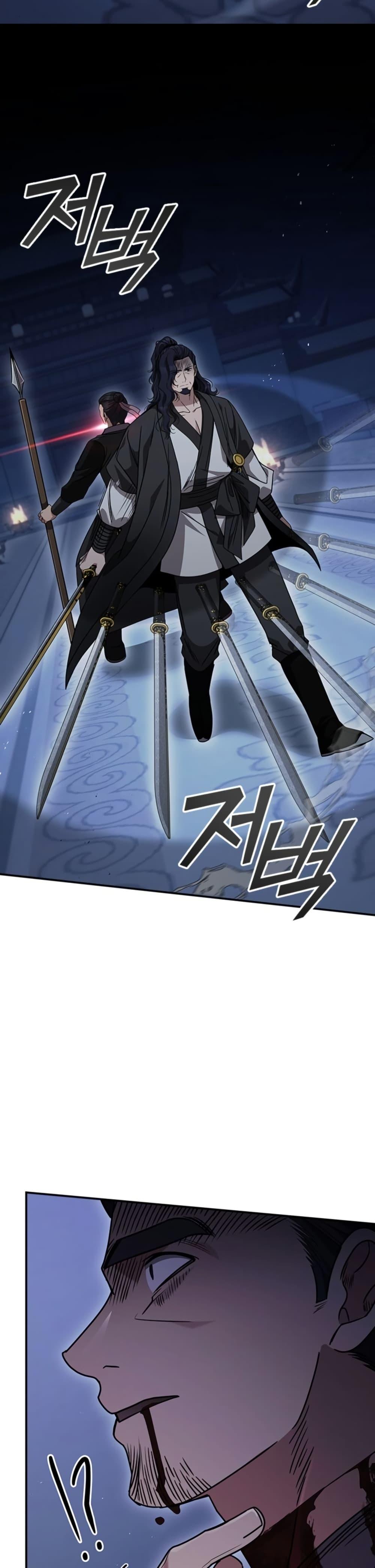 Manga-lc-com อ่านมังงะ อ่านการ์ตูน ออนไลน์ ฟรี Eldest Senior Lee Huis Second Chance in Life ตอนที่ 1 2 3 4 5 6 7 8 9 10 11 12 13 14 ฟรี ไม่มีโฆษณา Manga-lc - อ่าน มังงะ อ่าน การ์ตูน ออนไลน์ อ่านมังงะ ฟรี