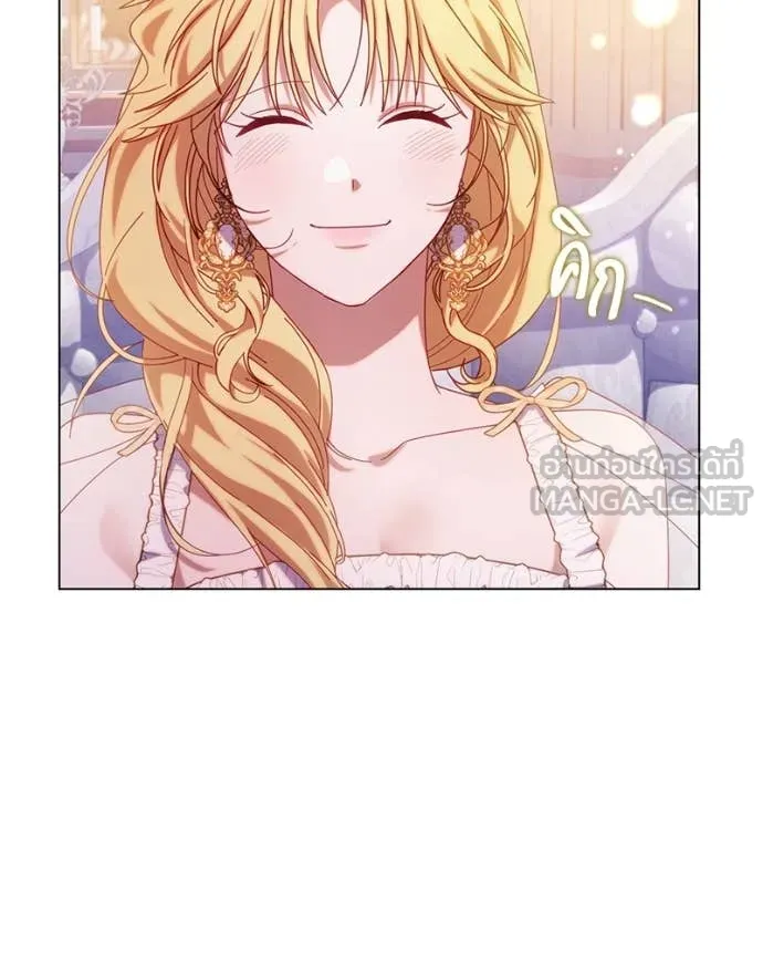 ถ้าเป็นนางร้าย ตอนที่ 23 รูปที่ 25