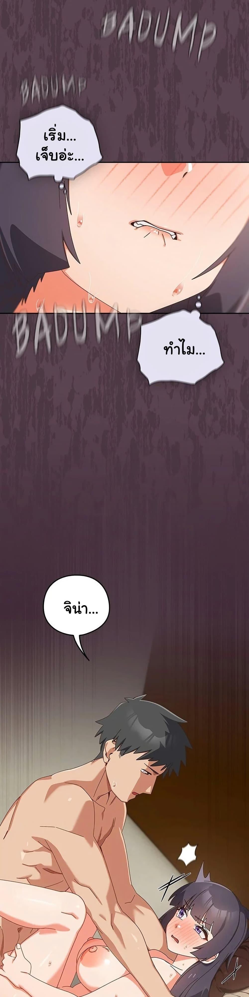 Doujin-Lc- อ่าน โดจิน มังฮวา เกาหลี ญี่ปุ่น จีน แปลไทย Like No Other ตอนที่ 1 2 3 4 5 6 7 8 9 10 11 12 13 14 ฟรี ไม่มีโฆษณา อ่าน โดจิน Manhwa เกาหลี ญี่ปุ่น จีน เรามีครบ คัดมาให้เน้นๆ โดจิน 18+ รับประกันความฟินโดย  Doujin Lc