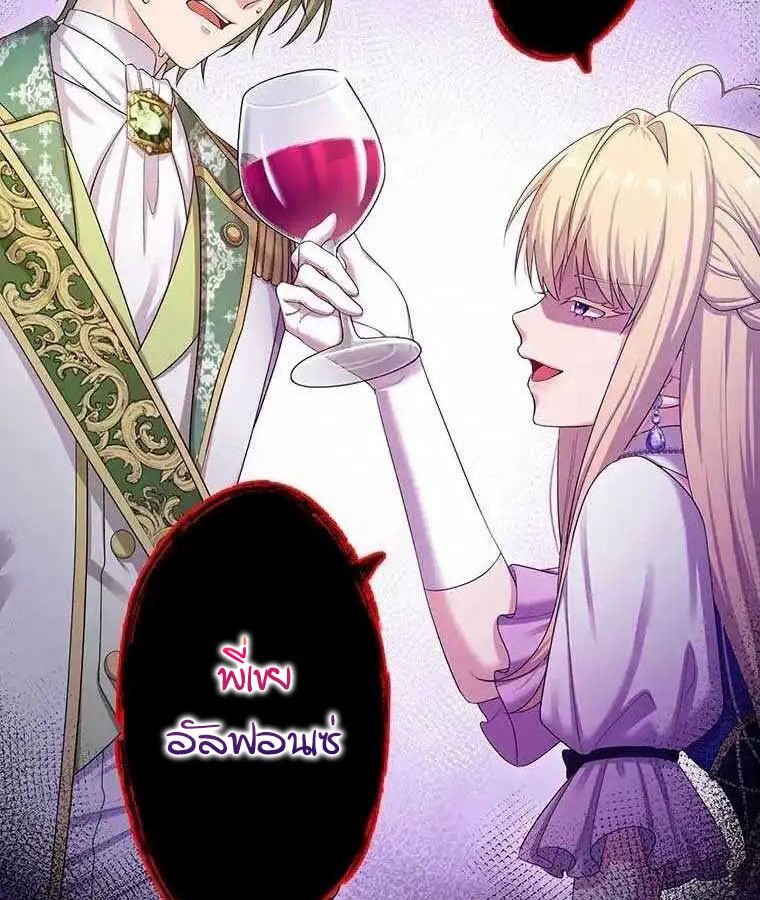 Manga-lc-com อ่านมังงะ อ่านการ์ตูน ออนไลน์ ฟรี The Legendary Assassin Reincarnated as the Beloved Youngest Daughter of a Royal Family ตอนที่ 1 2 3 4 5 6 7 8 9 10 11 12 13 14 ฟรี ไม่มีโฆษณา Manga-lc - อ่าน มังงะ อ่าน การ์ตูน ออนไลน์ อ่านมังงะ ฟรี