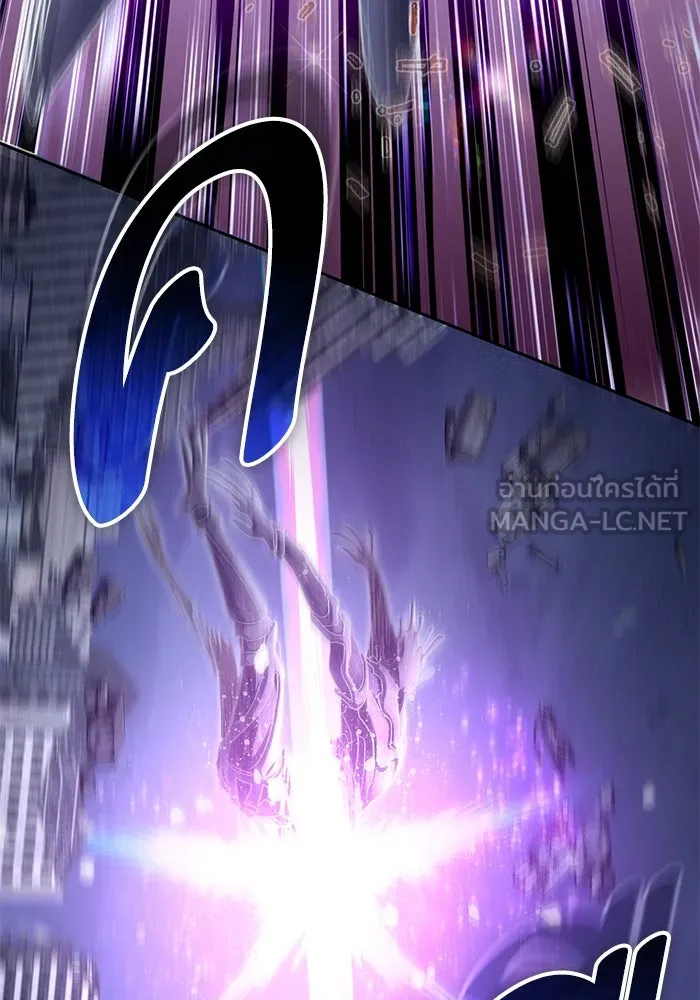 My S-Class Hunters ตอนที่ 147 นักขี่มังกร (2) รูปที่ 132