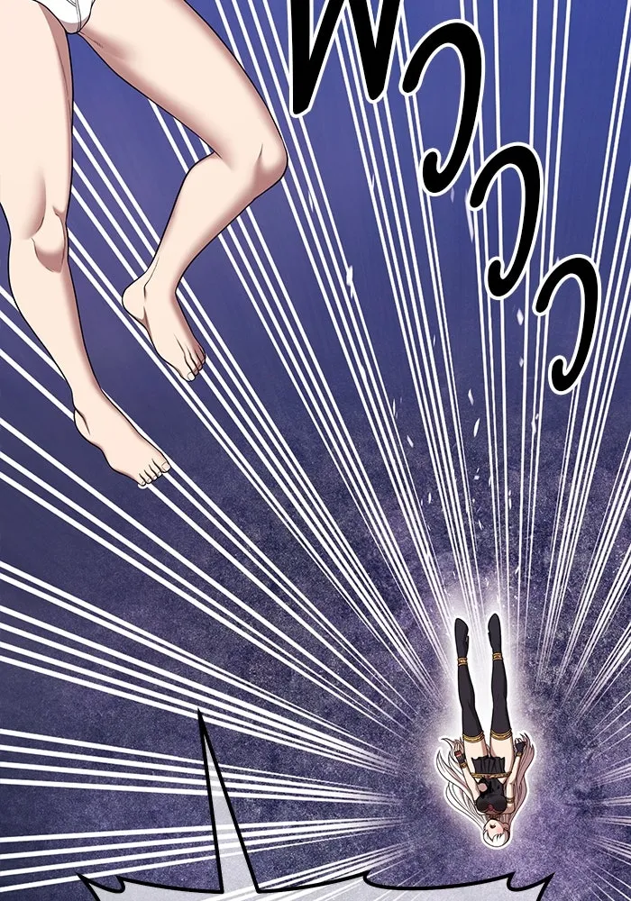 +99 ท่อนไม้พร้อมบวก ตอนที่ 6 ปนเปื้อน (1) รูปที่ 262