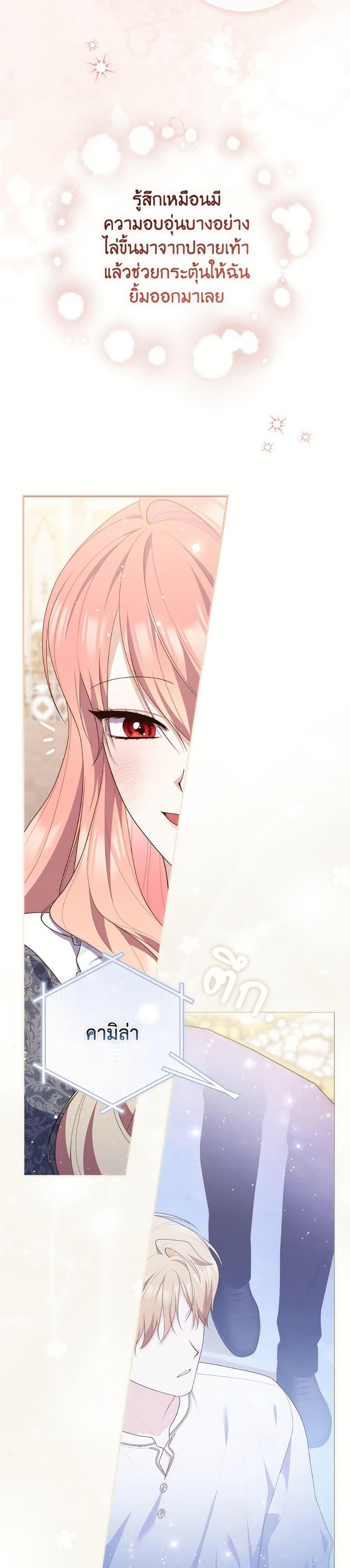 Manga-lc-com อ่านมังงะ อ่านการ์ตูน ออนไลน์ ฟรี Fortune-Telling Lady ตอนที่ 1 2 3 4 5 6 7 8 9 10 11 12 13 14 ฟรี ไม่มีโฆษณา Manga-lc - อ่าน มังงะ อ่าน การ์ตูน ออนไลน์ อ่านมังงะ ฟรี