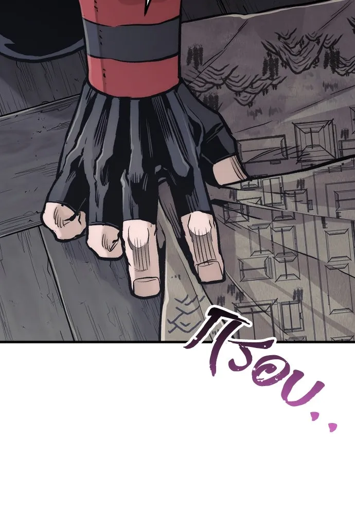 เส้นทางสู่เทพมาร ตอนที่ 102 รูปที่ 131