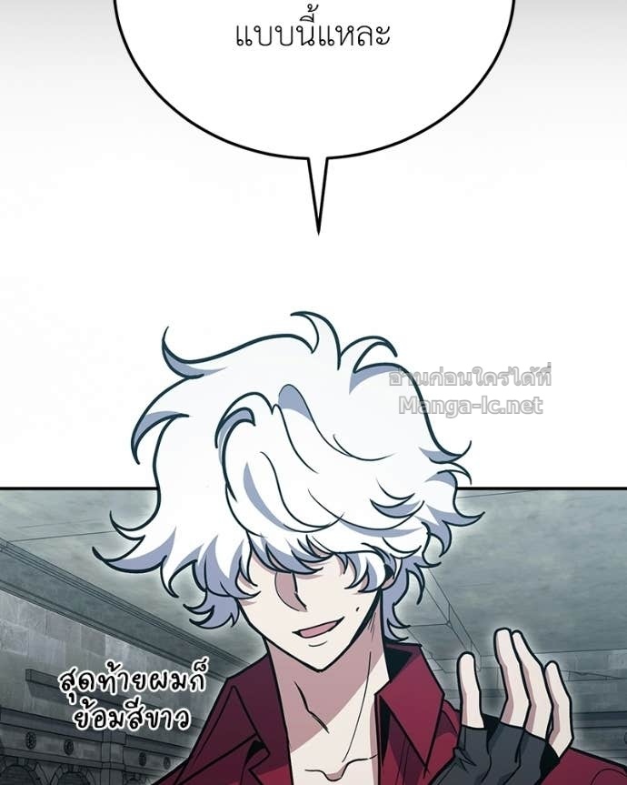Doujin-Lc- อ่าน โดจิน มังฮวา เกาหลี ญี่ปุ่น จีน แปลไทย ฮีลเลอร์กำมะลอ ตอนที่ 1 2 3 4 5 6 7 8 9 10 11 12 13 14 ฟรี ไม่มีโฆษณา อ่าน โดจิน Manhwa เกาหลี ญี่ปุ่น จีน เรามีครบ คัดมาให้เน้นๆ โดจิน 18+ รับประกันความฟินโดย Doujin Lc
