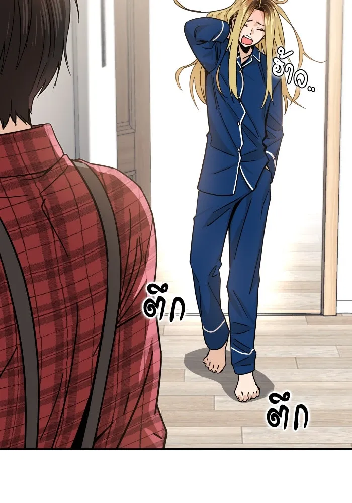 โชคชะตานำพารัก ตอนที่ 5 เจ้าหมอนี่ขยันเหมือนกันแฮะ รูปที่ 38