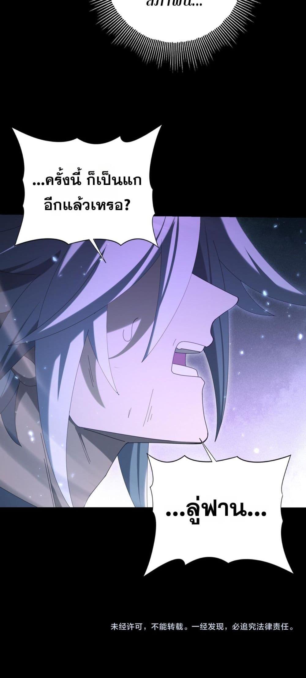Manga-lc-com อ่านมังงะ อ่านการ์ตูน ออนไลน์ ฟรี IamDrakoMajs ตอนที่ 1 2 3 4 5 6 7 8 9 10 11 12 13 14 ฟรี ไม่มีโฆษณา Manga-lc - อ่าน มังงะ อ่าน การ์ตูน ออนไลน์ อ่านมังงะ ฟรี