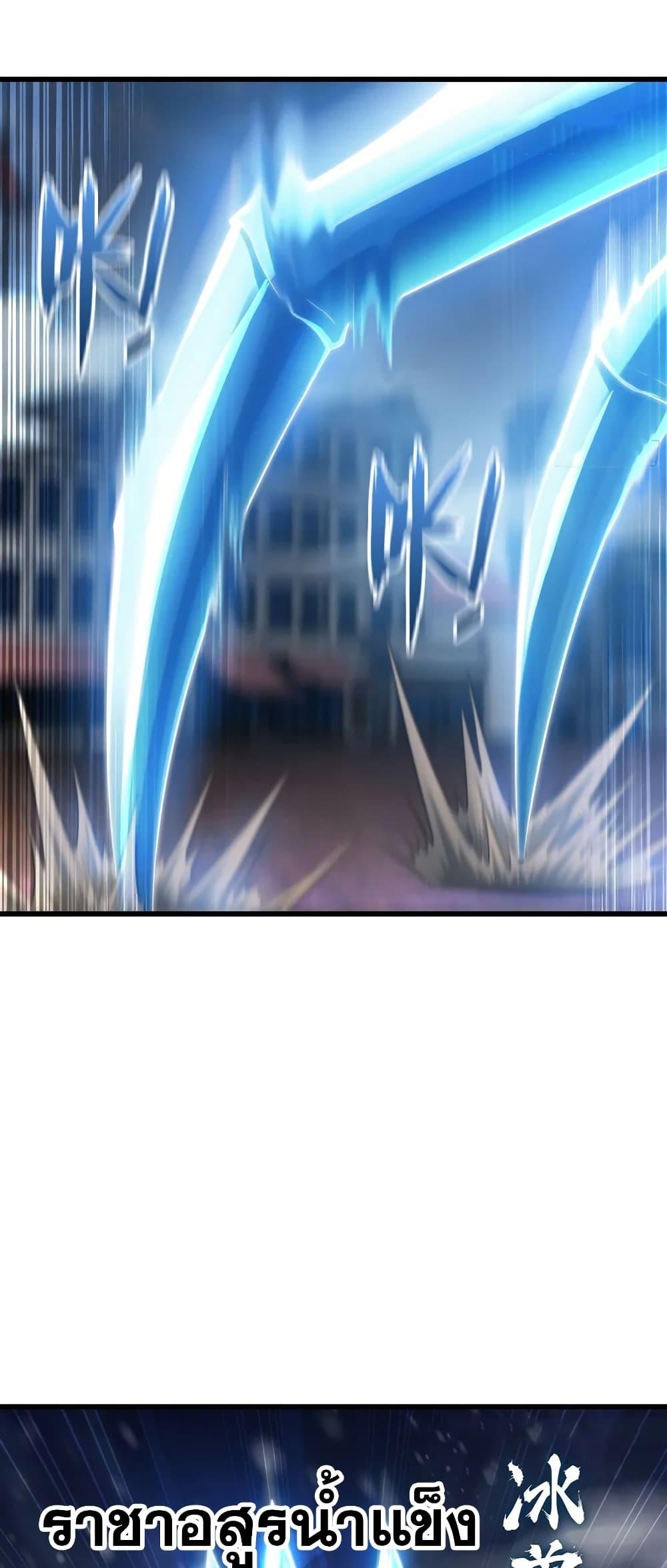 Manga-lc-com อ่านมังงะ อ่านการ์ตูน ออนไลน์ ฟรี My Wife is a Demon Queen ตอนที่ 1 2 3 4 5 6 7 8 9 10 11 12 13 14 ฟรี ไม่มีโฆษณา Manga-lc - อ่าน มังงะ อ่าน การ์ตูน ออนไลน์ อ่านมังงะ ฟรี